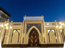 Mirzo Boutique Hotel，位于塔什干的酒店