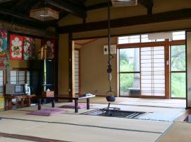 民宿たきた館 guest house TAKITA-KAN，位于磐城阿武隈洞附近的酒店