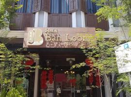 JQ Ban Loong Boutique Hotel，位于怡保怡保火车站附近的酒店