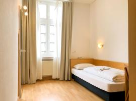 月亮酒店，位于杜塞尔多夫的酒店