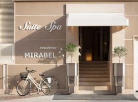 Suite & Spa Mirabel，位于格拉多的酒店