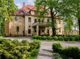 Pałac Ogrodowa，位于塔尔诺夫斯凯古雷的酒店