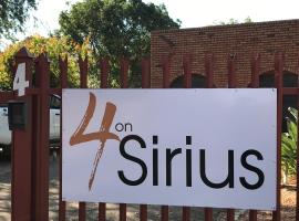4 on Sirius，位于波罗瓜尼的酒店