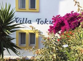 Hotel Villa Tokur，位于达特恰的低价酒店