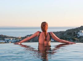 Sea & Stone Residence Mykonos，位于普拉迪斯亚罗斯的公寓式酒店