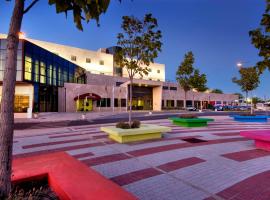 阿尔卡内纳欧罗索尔酒店，位于阿尔卡内纳的酒店