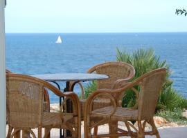 Residencial Playa Mar，位于Cala Mendia卡拉安吉拉海滩附近的酒店