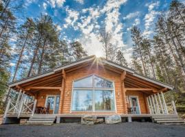 Holiday Home Ritalahti by Interhome，位于Jäniskylä的酒店