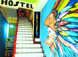 Hostel Cores do Pelô，位于萨尔瓦多的酒店