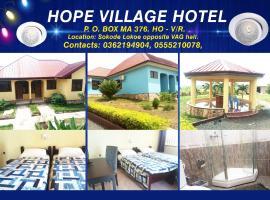 HOPE VILLAGE HOTEL，位于Ho的酒店