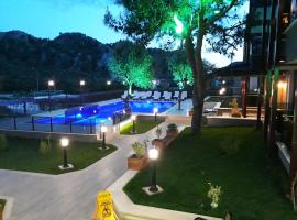 THE SARIGERME INN