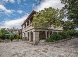 Hotel Pazo Carballo，位于Sampaio的酒店