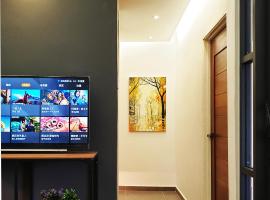 Mahkota Seaview Condo Homestay Near A'Famosa jonker Melaka，位于马六甲的分契式公寓