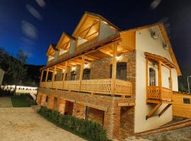 CHALET DILIJAN Hotel & Restauarant，位于迪利然的酒店