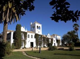 Cortijo El Esparragal，位于Gerena的酒店