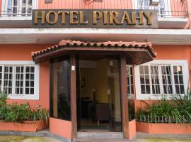 Hotel Pirahy，位于皮拉伊的酒店