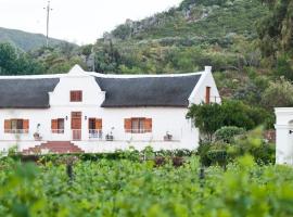 Orange Grove，位于罗伯森的酒店