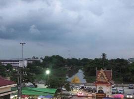 โรงแรมกอบเกื้อพาเลซ，位于坤西育府的酒店
