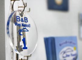 B&B VIVA NAPOLI，位于那不勒斯的酒店