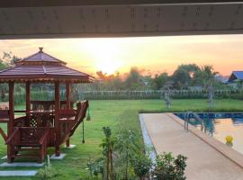 Pakham Gardens Resort，位于Prakham的度假村