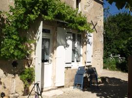 Gites Le Bois de l'Eglise，位于Villiers-le-Roux的酒店