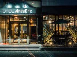 Hotel Areaone Kitaibaraki，位于Kitaibaraki的酒店