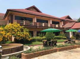 Lotus Resort，位于萨科特山的酒店