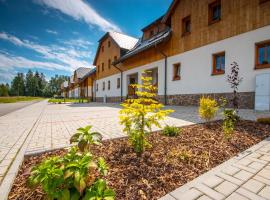 Apartmány Lipno - Böhmerwald - Nová Pec na Šumavě，位于诺瓦佩奇的酒店