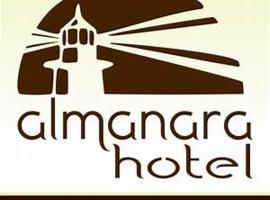 El Manara Hotel，位于拉马拉的酒店