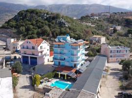 Hotel Frida，位于希马拉的酒店