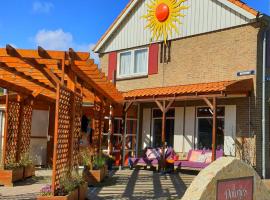 Hotel Dolores Ameland，位于霍勒姆的酒店