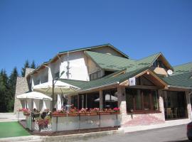 Vila Roxy Poiana Brasov，位于波亚纳布拉索夫的酒店