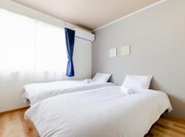 Kappo INN Tokusa，位于桥本的酒店