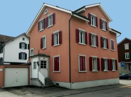 Ferienwohnungen im Fürstenland，位于戈绍的酒店
