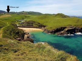 塞拉德圣罗克旅馆，位于尤比雅克的酒店