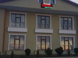 Greenlife Hotel，位于Yomra的酒店