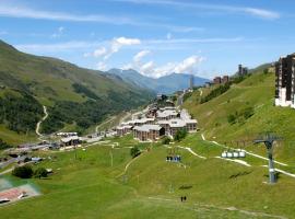Résidence Azureva Les Menuires，位于里蒙纽耶的酒店