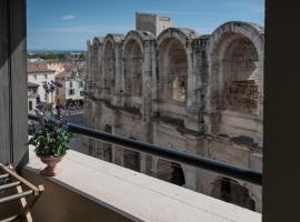 Studio avec balcon donnant sur les Arènes d’Arles，位于阿尔勒的自助式住宿