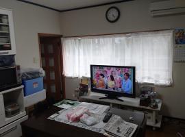 Toride - House / Vacation STAY 4015，位于Toride的酒店