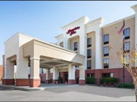 Hampton Inn by Hilton Pell City，位于佩尔城的酒店