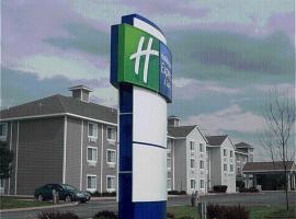 Holiday Inn Express Hotel & Suites New Buffalo，位于新布法罗的酒店