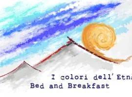 埃特纳火山的颜色住宿加早餐旅馆