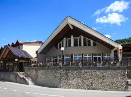 Djokovic Group DOO，位于Šavnik的酒店
