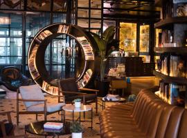 只有你阿托查酒店 ，位于马德里的酒店