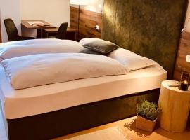 Hotel Trudnerhof im Naturpark Trudnerhorn，位于特罗德纳的酒店