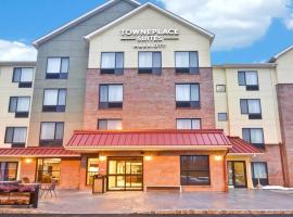 TownePlace Suites by Marriott，位于多佛尔的酒店
