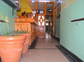 Hotel Atlas Ouarzazate，位于瓦尔扎扎特的酒店