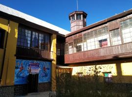 Rummy Hostal，位于乌尤尼的酒店