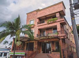卡斯蒂利亚里奥酒店，位于佩雷拉Pereira's Botanical Garden附近的酒店