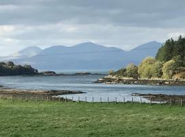 The West Highland Way Campsite & Campervan Accommodation，位于米尔盖的酒店